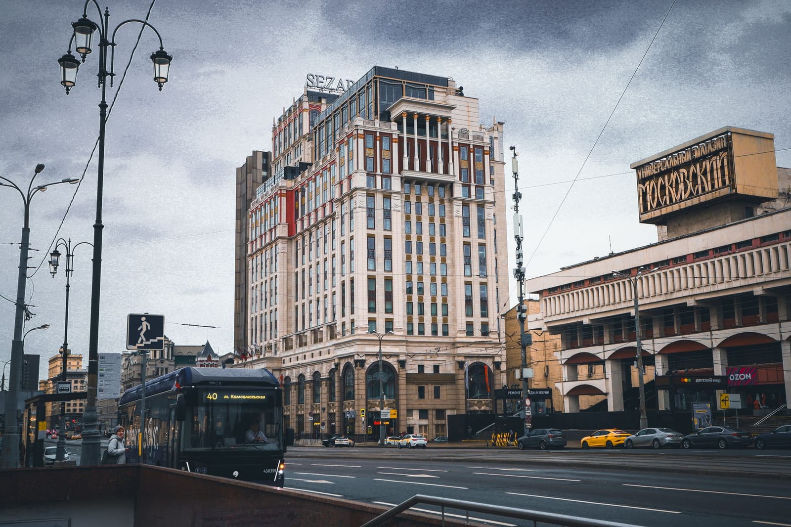 Историческая улица в центре Москвы