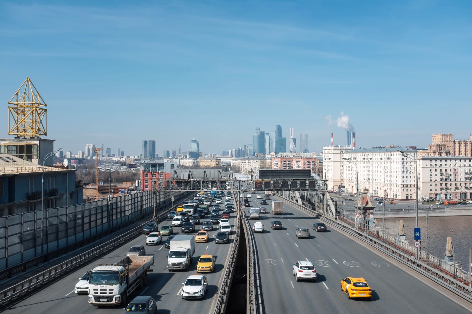 Панорама Москвы с видом на деловой центр